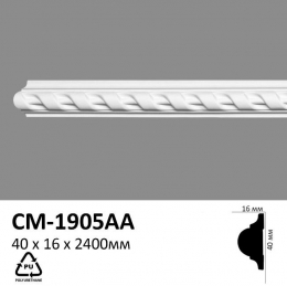    Perimeter CM-1905AA